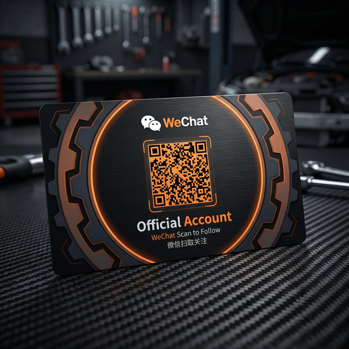 茄子视频公众号二维码